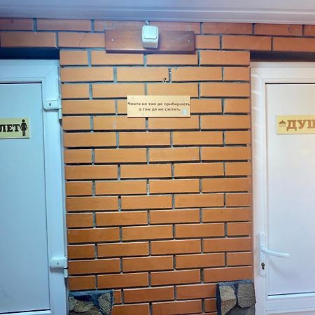 Хостел 24 Khmel'nyts'kyy Ngoại thất bức ảnh