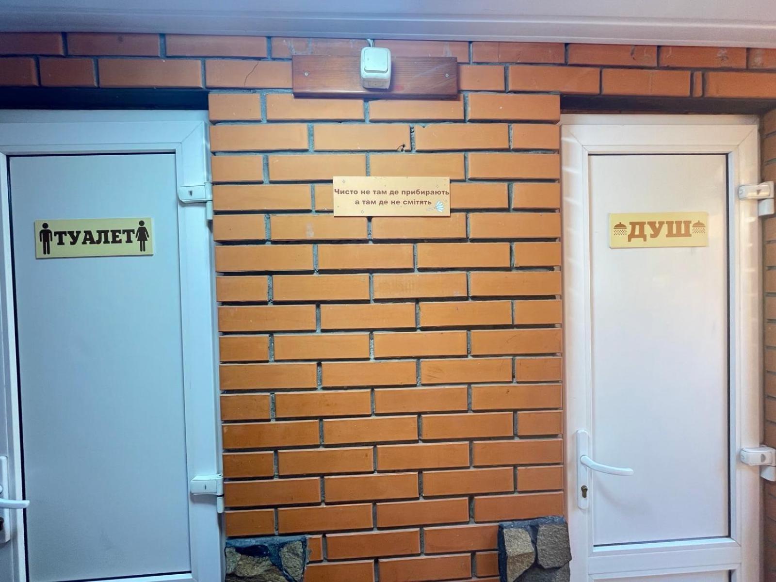 Хостел 24 Khmel'nyts'kyy Ngoại thất bức ảnh